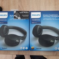Philips Headphones 8000 series ЧИСТО НОВИ, снимка 2 - Слушалки за компютър - 39516698