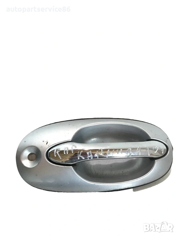 Външна дръжка за предна дясна врата сребърна за KIA Sedona (2002-2006) K53A58410, снимка 1