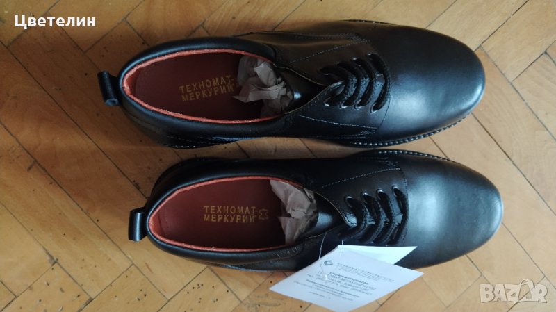 Кожени български обувки, снимка 1