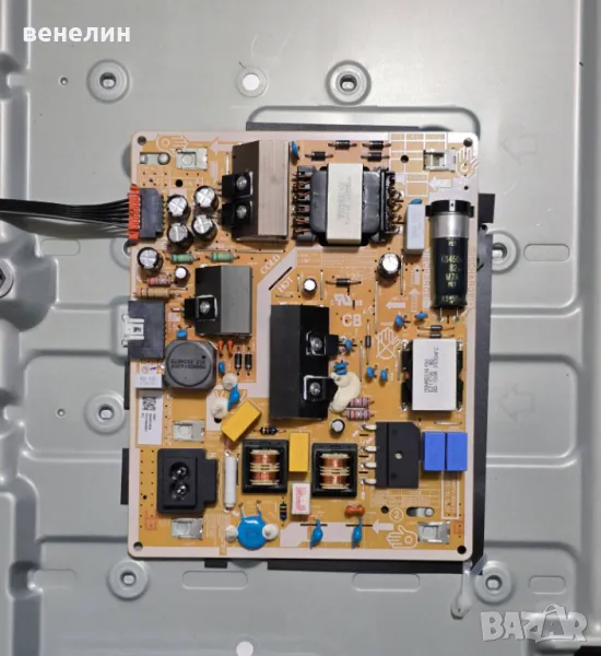 Power board BN44-01053A от Samsung UE43TU8072U, снимка 1