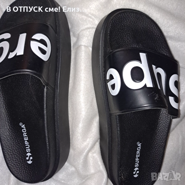 Flip Flops Superga Women 1919 Plateau Slide Чехли сандали SUEPRGA нова на платформа.супер яки!уникат, снимка 1