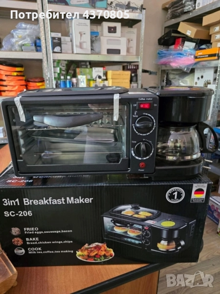 Многофункционална Печка, тостер фурна и кафемашина – 3в1 /, снимка 1