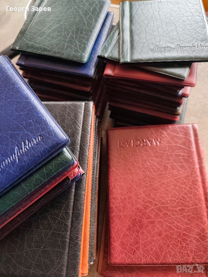 Класьори за монети,електронни везни, капсули, Картончета , снимка 1