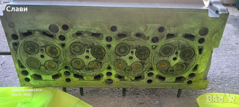 Глава за Audi Q5, снимка 1