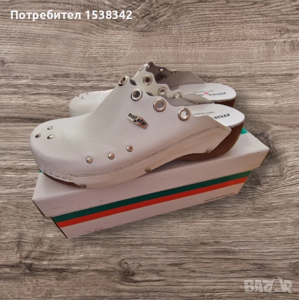 Дамски чехли НОВИ, снимка 1