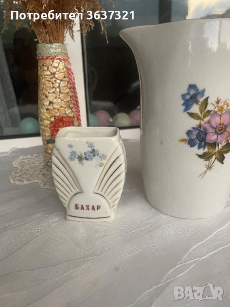  Подарявам порцеланов съд за подправки, снимка 1