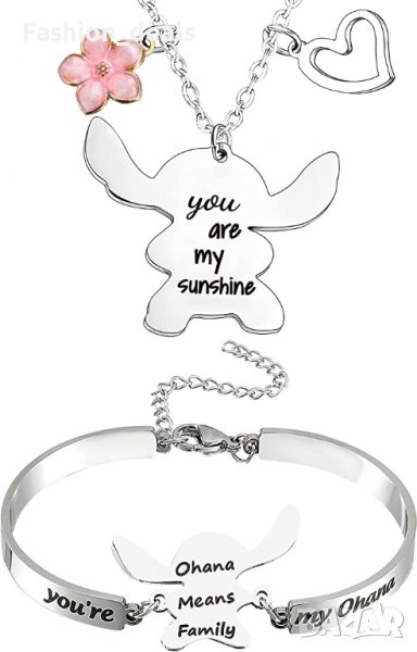 Нов сладък Комплект бижута за малко момиче дете Гривна колие, снимка 1