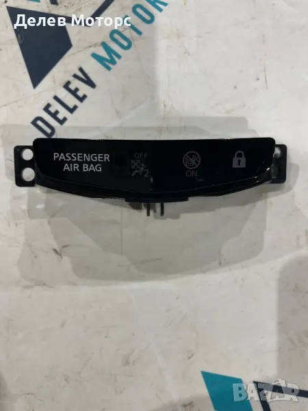 Индикатор за еърбег, колани и заключване от Nissan Qashqai 1.3 DIG-T двигател HR13DDT 160 кс.  , снимка 1