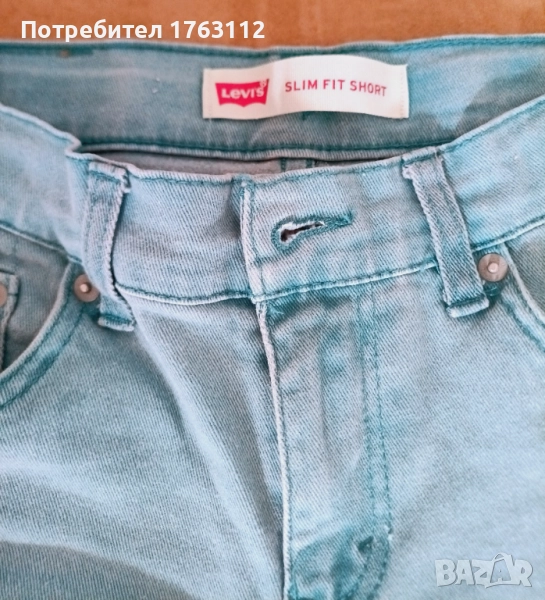 Levi's дънкови панталонки за 11-12г.момче, с регулиращи копчета в кръста, тюркоазена, снимка 1