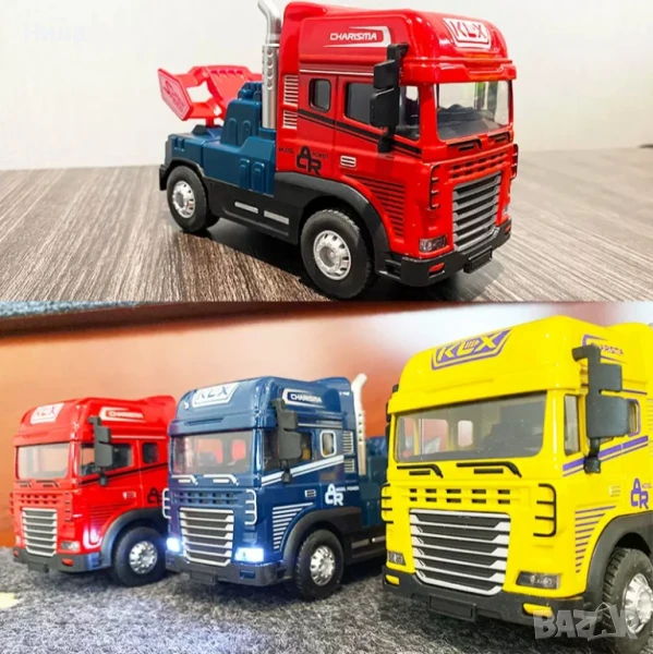 Специализирана машина, камион - влекач 🚚, снимка 1