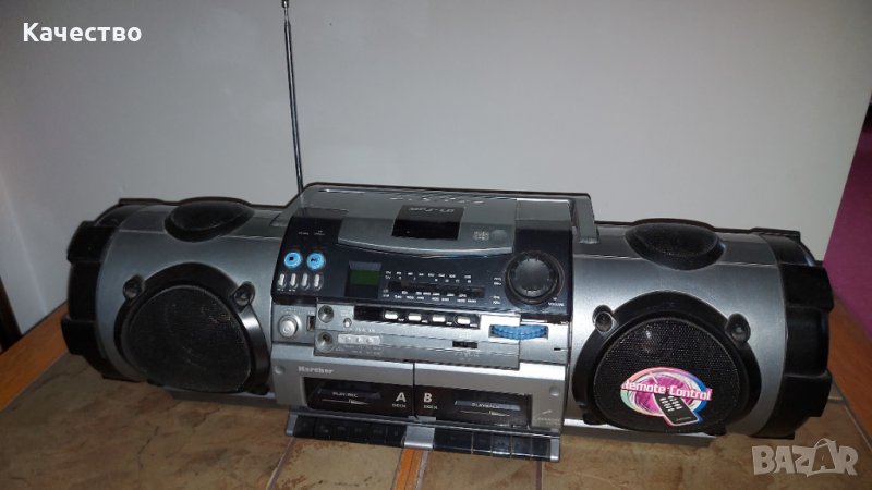 Бомбокс, снимка 1