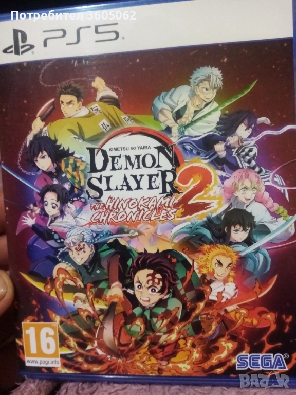  Видео игра Demon Slayer 2 /ps 5 , снимка 1