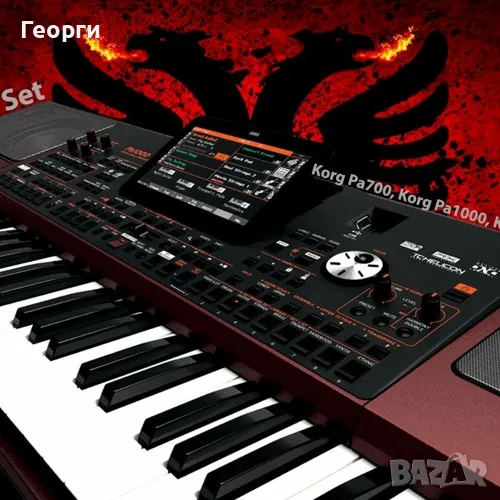 Korg Set Pa1/2/3/4x/700/800/1000 Най-новите информации  2025, снимка 1