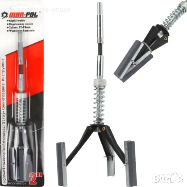 Иструмент за хонинговане  шлайфане на цилиндри 2 Mar-Pol, снимка 1