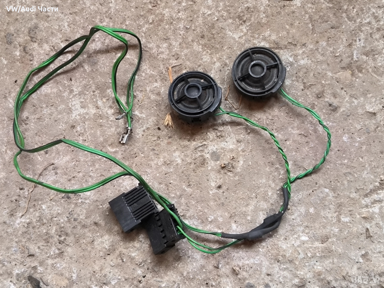 Тонколони пищялки високоговорители за Ауди А3 Audi A3 S3 8L 8L0035399, снимка 1