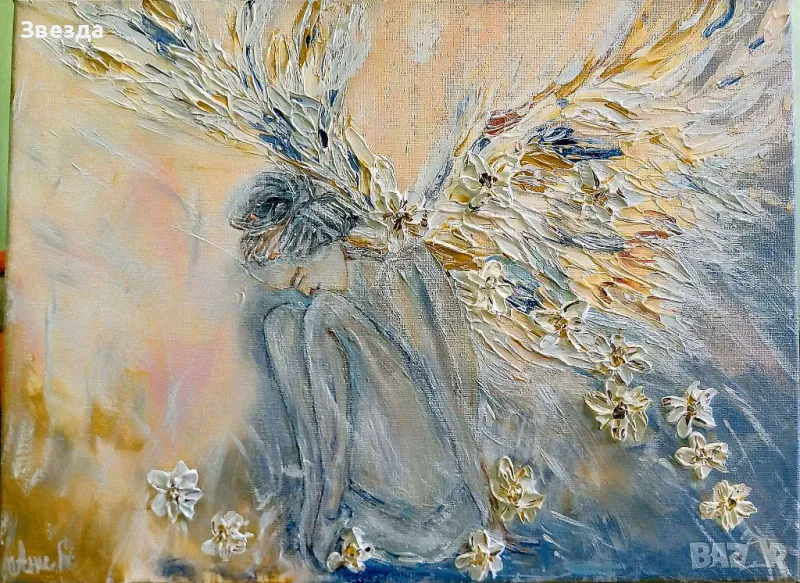 Картина "Копнеж", снимка 1