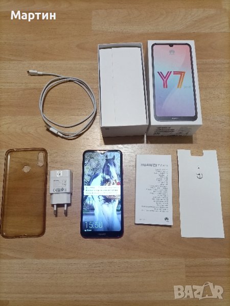 Huawei Y 7 2019 + ориг. зарядно + ориг. кутия + ориг. гръб + ориг. предпазно стъкло на дисплея , снимка 1