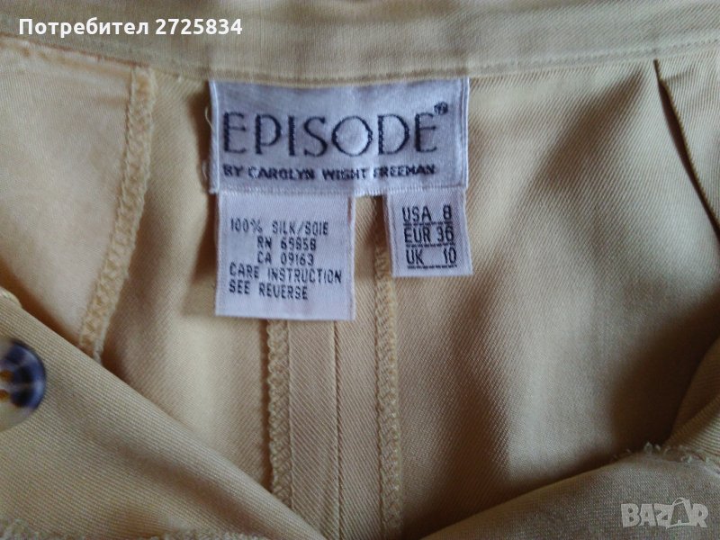 Оригинални бермуди EPISODE, 100% коприна, размер S, снимка 1