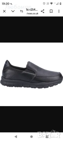 Дамски широки професионални маратонки Skechers 

38 н 25 см стелка, снимка 1