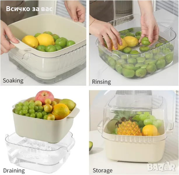 Многофункционална купа с гевгир 4 в 1 – за измиване, отцеждане и съхранение, снимка 1