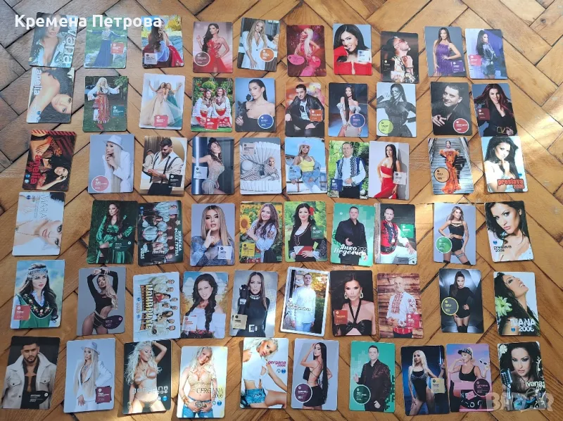 Поп фолк календарчета(колекция) 60 бр., снимка 1