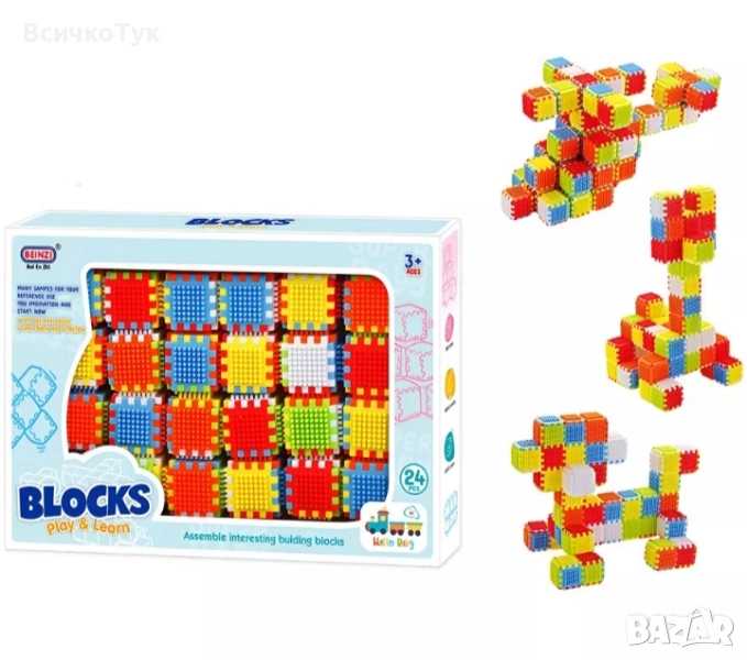✨Детски конструктор от 24 елемента, снимка 1