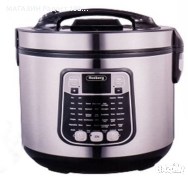 Мултикукър Rosberg Premium RP51985 D5,45 програми, снимка 1