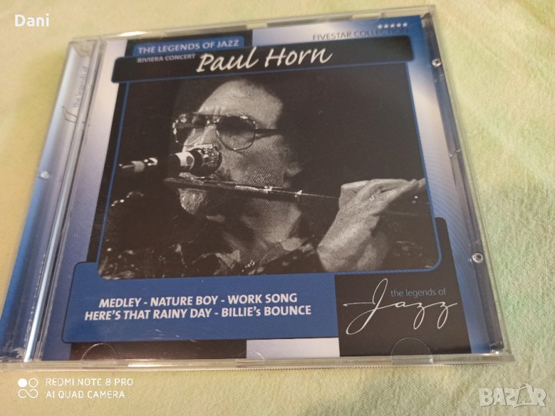 СД - PAUL HORN "Riviera Concert" CD NEU & OVP/NEW/Sealed, снимка 1