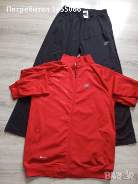 Мъжки екип на Nike, снимка 1
