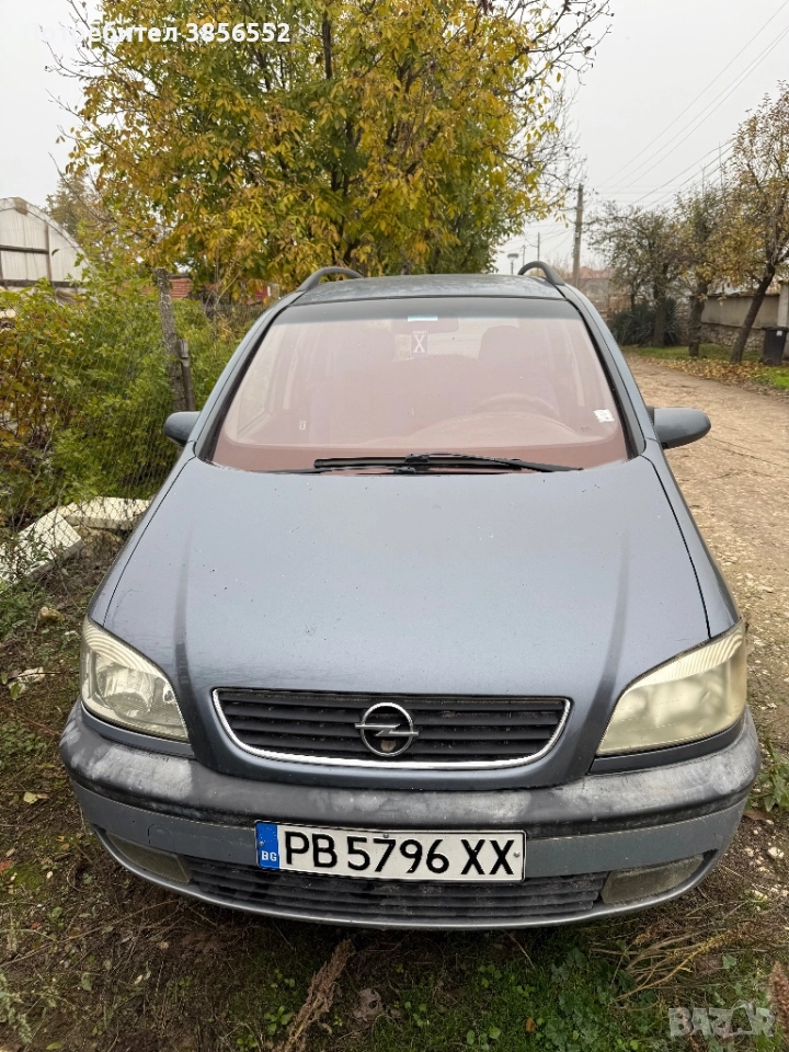 Opel Zafira 2.0, снимка 1