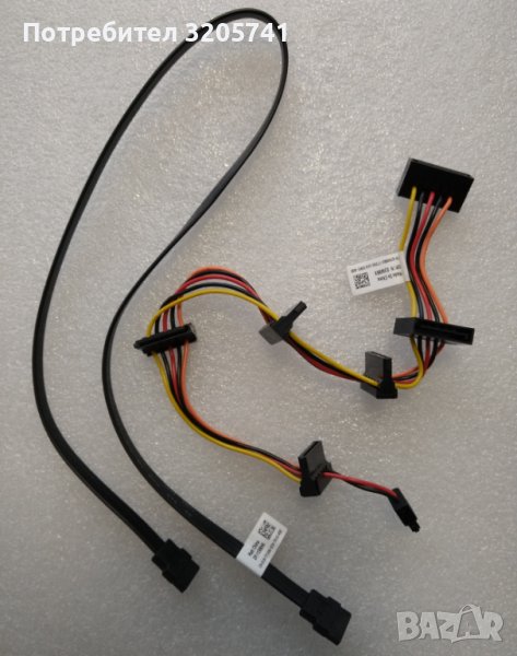 Кабели Dell 3W8RX, 198H6 за сървъри T20 Т30 extended cable - нови, снимка 1