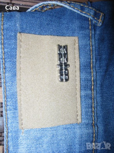 Дънки MISS 2   дамски,С, снимка 1