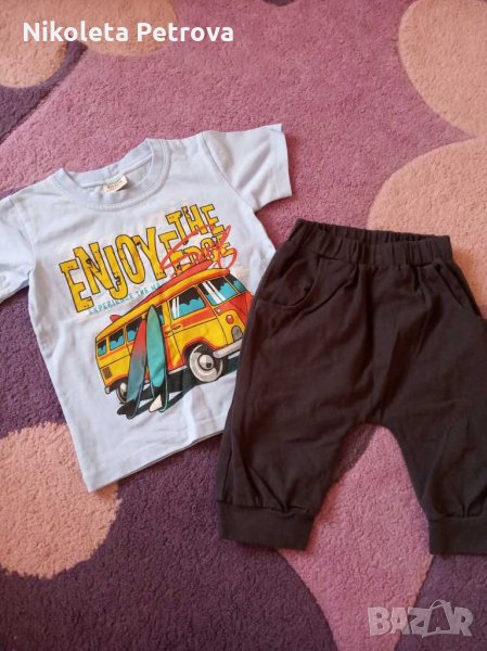 Комплект за момче, снимка 1