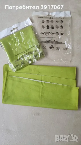 Бъфче или бандана - шал за планина, снимка 1