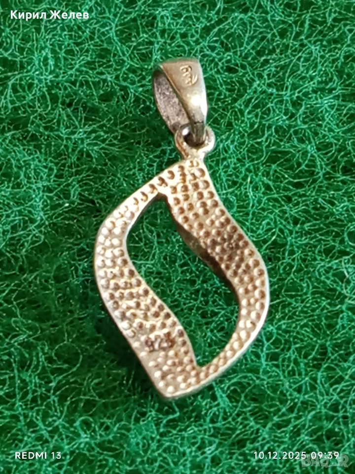 Сребърна висулка елегантен и изчистен дизайн във формата на листо майсторска изработка 40075, снимка 1