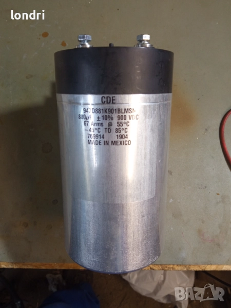 Kондензатори 880uF/900VDC, снимка 1