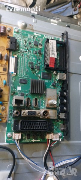 Основна платка -,17MB97 for 32 inc DISPLAY TELEFUNKEN D32F287N3CW 32inc DISPLAY VES315UNDS-2D-N11, снимка 1