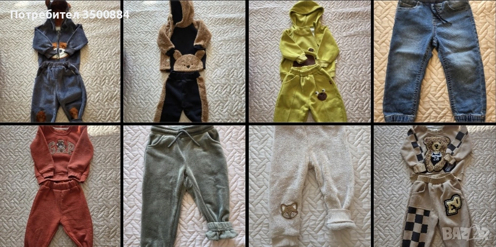 Детски комплекти и дънки Мayoral, снимка 1