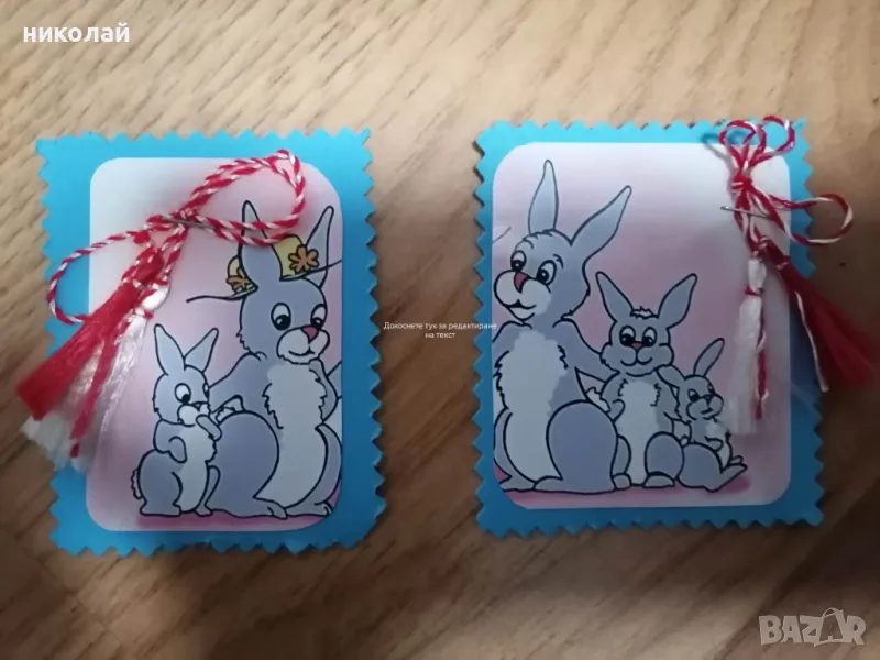 продавам мартеници, снимка 1