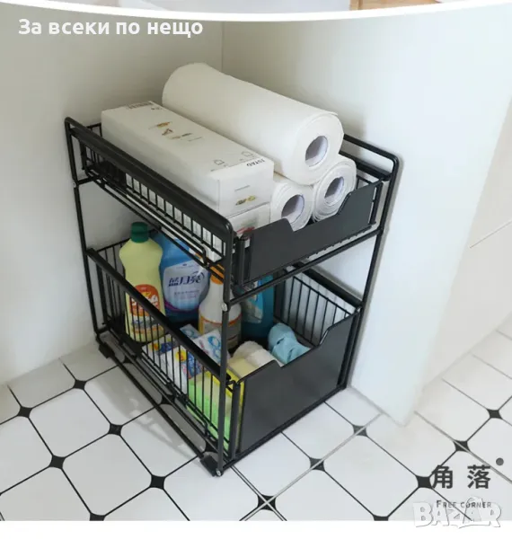 Метален кухненски органайзер с чекмеджета, снимка 1