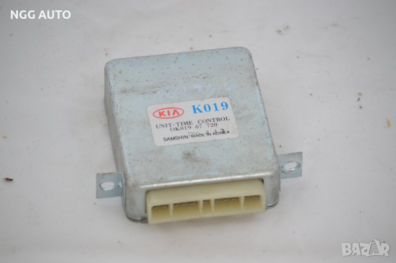 Компютър за Hyundai, Kia, K019, UNIT-TIME CONTROL 0K019 67 720, снимка 1