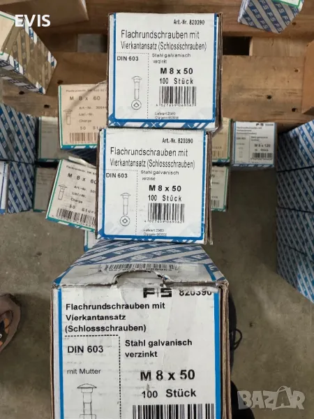 Коларски болтове, снимка 1