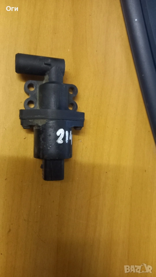 Стъпково моторче за Роувър SBZ008 0936, снимка 1