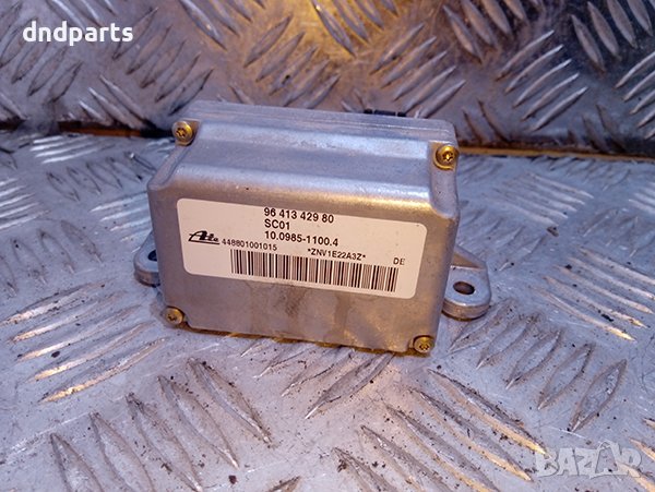 ESP сензор за Citroen C5, 2001г., снимка 1