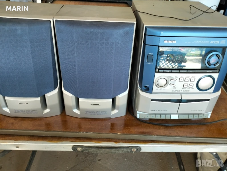 Уредба , снимка 1