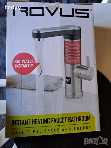 Бързо нагряващ смесител за баня, снимка 1