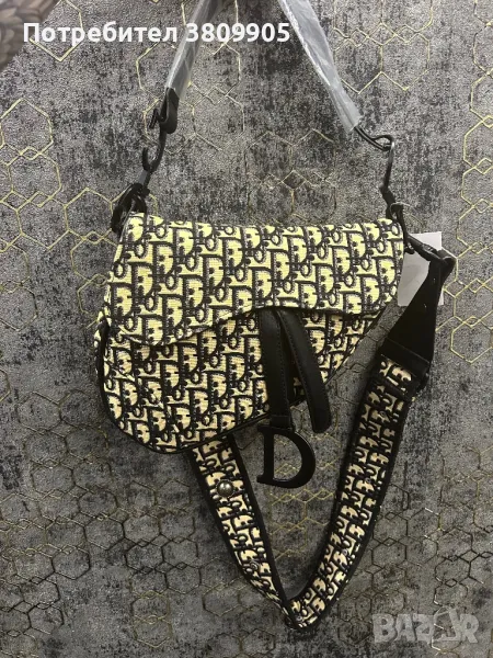 Висок клас чанта диор, снимка 1