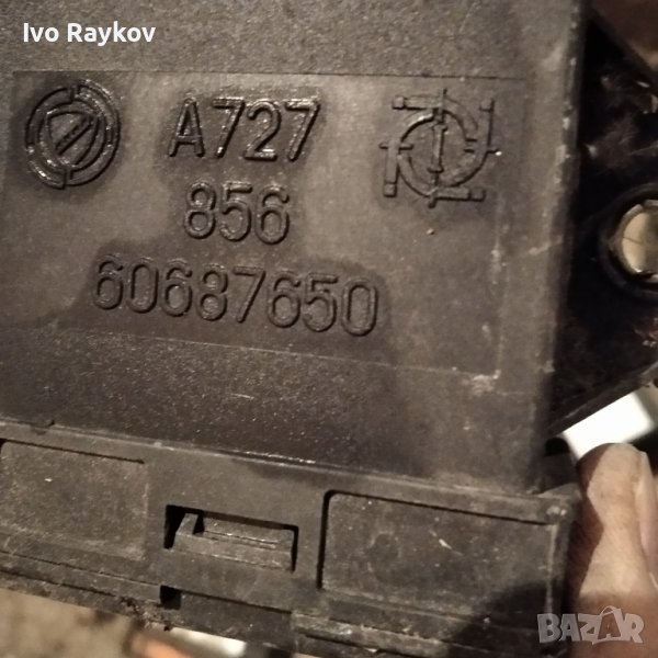 Комфорт модул за Alfa Romeo 166 Sedan , 60687650 , снимка 1