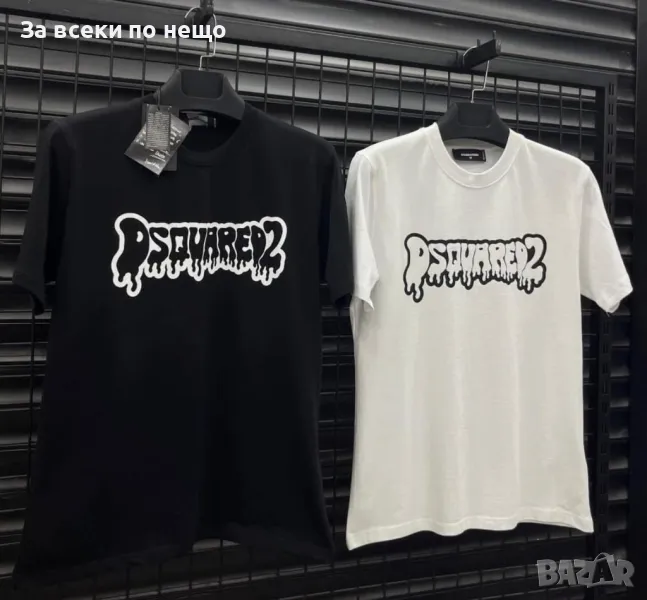 DSQUARED2 Мъжка Тениска👕Мъжка Блуза С Къс Ръкав Дискуаред2 - 2 Налични Цвята Код D1798, снимка 1