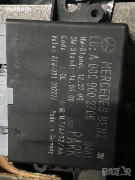 A0009003706 модул ц класа w205, снимка 1